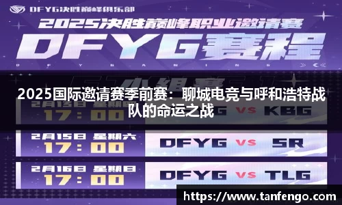 williamhill威廉希尔