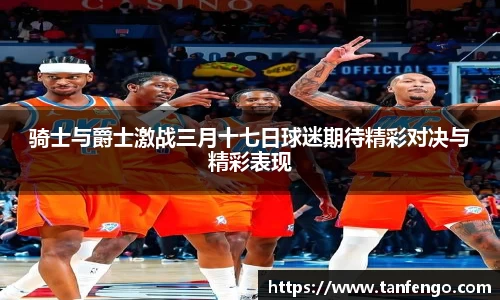 关键词2